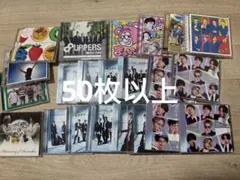 なにわ男子　KING&PRINCE WEST.sexy zone CDまとめ売り