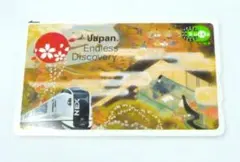 成田エクスプレス スイカ 無記名 残額0 デポジットのみ 訪日外国人向け 限定のサムネイル