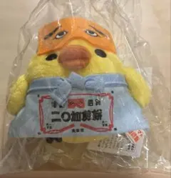 Item thumbnail for item 54ac1f2d-c56c-452c-a007-8138ff90f600