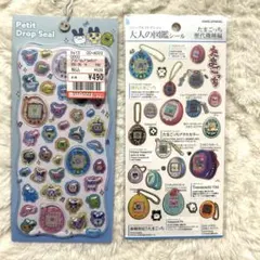 【国内正規品】たまごっち2枚セット