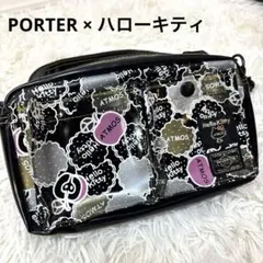2026年最新】PORTER HelloKitty atmosの人気アイテム - メルカリ