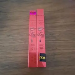 ケイト　リップモンスター　ツヤバース　 #01 #04 2色セット