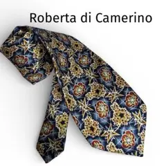 Item thumbnail for item 3581e7e9-47e8-44a9-af6f-a0273c5ac1d9