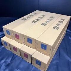 2025年最新】毛氈の人気アイテム - メルカリ