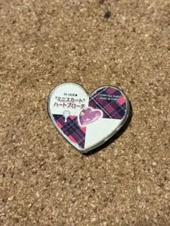 2026年最新】プリズムストーン AKBの人気アイテム - メルカリ