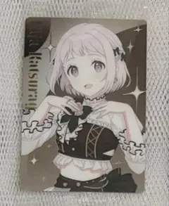 うーる様 リクエスト 2点 まとめ商品