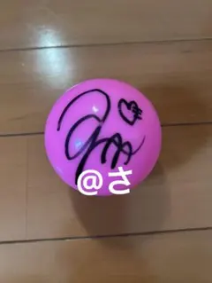 2026年最新】サインボール アイドルの人気アイテム - メルカリ