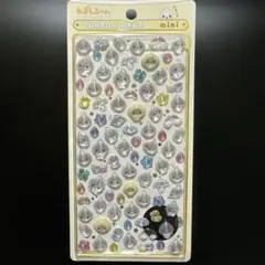 【正規品】みるみるちゃんミニ ボンボンドロップシール