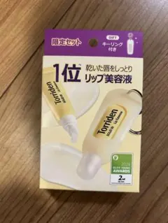 Item thumbnail for item 656b43cc-6fb0-41c3-89dc-104fdf483c1b