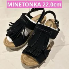 MINETONKA 22cmのサムネイル
