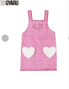 Item thumbnail for item ca280074-d3c0-4400-98af-5d51298e950b