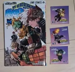 Item thumbnail for item 288a8479-d89b-4ccf-a2b5-7a8082a721f0