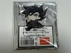 2025年最新】万丈目準の人気アイテム - メルカリ