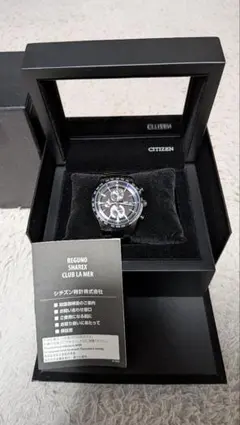 CITIZEN ATTESA AT8187-75E 35周年限定 電波ソーラー