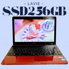 【初心者おすすめ】美品ノートパソコン✨新品SSD256G×8GBでサクサク動作！