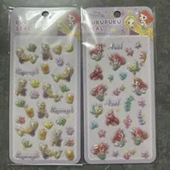 ディズニープリンセス ぷくぷくシール 2枚セット