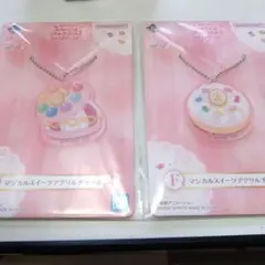 一番くじおじゃ魔女どれみ　F賞 アクリルチャーム2点セット