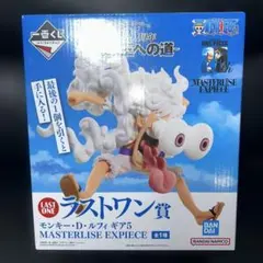 モンキー・D・ルフィ ラストワン賞　ギア5 ニカ
