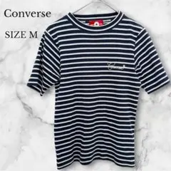 ✨美品✨ コンバース リブTシャツ 半袖 ネイビー ボーダー柄 大人カジュアルのサムネイル