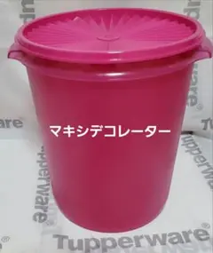 【新品】タッパーウェア マキシデコレーター&グランプリデコレーターL Tupperware/タッパーウェア デコレーターシリーズ 通販 - ディノス