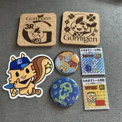 ゴミゲン コースター ２枚、ワッペン、シール３枚マグネットセット