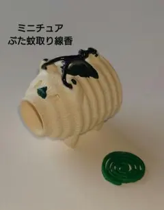 Item thumbnail for item 95f261ee-0da9-4b79-8a2e-b6247d00efc6