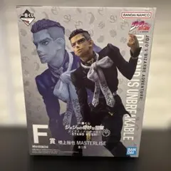 一番くじ ジョジョの奇妙な冒険 ダイヤモンドは砕けない F賞 噴上裕也