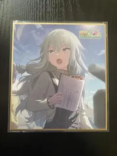 草薙寧々 色紙 2025年最新】草薙寧々 色紙の人気アイテム - メルカリ