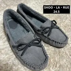 SHOO・LA・RUE グレー モカシン 24.5センチ