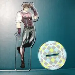 ジョセフ・ジョースター BIGアクリルスタンド
