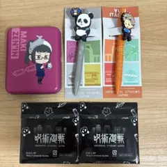 USJ 呪術廻戦　コラボグッズセット　バラ売り可⭕️