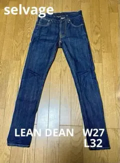 NUDIE JEANS ヌーディジーンズ セルビッチ(selvage)モデル