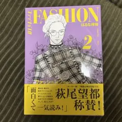 Item thumbnail for item 33ee3046-259f-4024-8f07-2f16160c207c