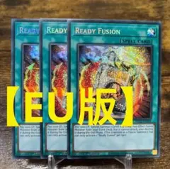 2025年最新】簡素融合の人気アイテム - メルカリ