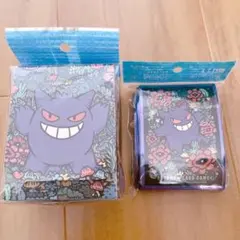 ポケカ デッキシールド デッキケース ゲンガー
