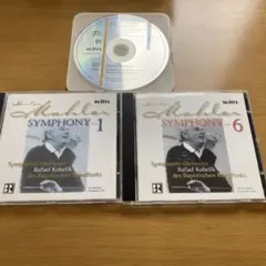 【セット】マーラー1,5,6番クーベリック/バイエルン放響LIVE(audite