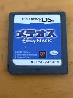 DS メテオス　ディズニー　マジック