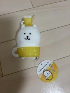 ナガノのくま　ナガノキャラクターズ　大人なマスコット 飲んで忘れよう
