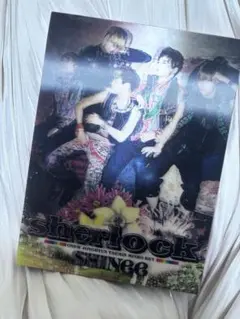 Sherlock SHINee