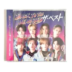 FANTASTICS 堀夏喜 八木勇征 中島颯太 CD （BTTMザ・ベスト）⑨