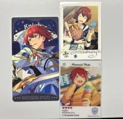 朱桜司 まとめ売り