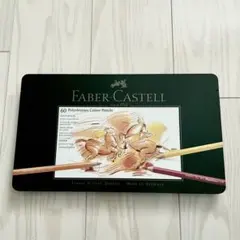 Item thumbnail for item e294c723-ebde-44ae-b83b-4bc13f6a0a4d