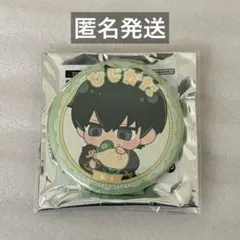 銀魂 土方十四郎 幼少期 小さくなっちゃった 缶バッジ - メルカリ
