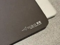 Artisan ライデン soft XL