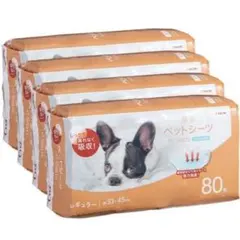 Item thumbnail for item 668d7fb5-2ac4-4e86-88c1-623cd5e8dce7