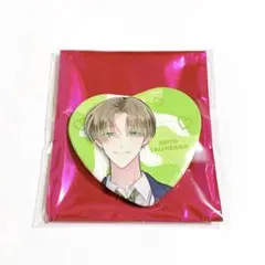 2026年最新】橘敬人の人気アイテム - メルカリ