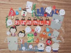 Item thumbnail for item 1037dccb-d098-4c47-8bcb-a70b8b71391f