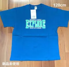DRC branshes 半袖Tシャツ ブルー 120cm