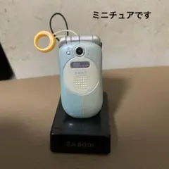 2026年最新】sa800iの人気アイテム - メルカリ