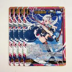 2026年最新】Z/X イースの人気アイテム - メルカリ